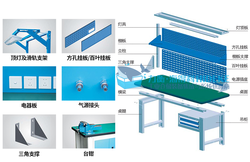 多功能工作桌_03.jpg