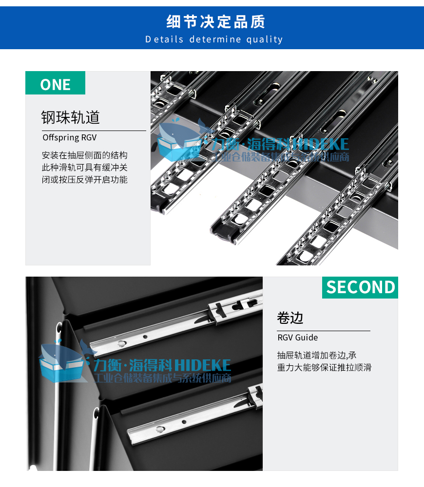 工具車---副本_04.jpg